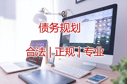 夫妻共同债务未偿还，财产可否被查封及应对措施